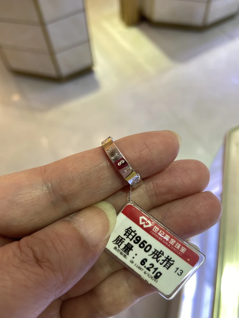 金珠金戒5号镶嵌星星/日月/云朵/宇宙耳扣指环