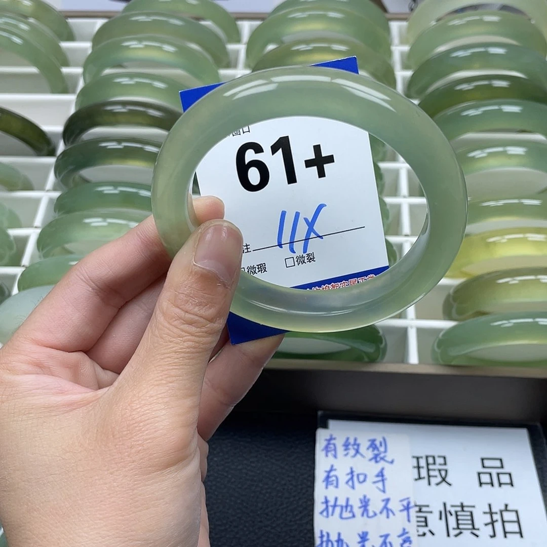 蛇纹石玉手镯未镶嵌