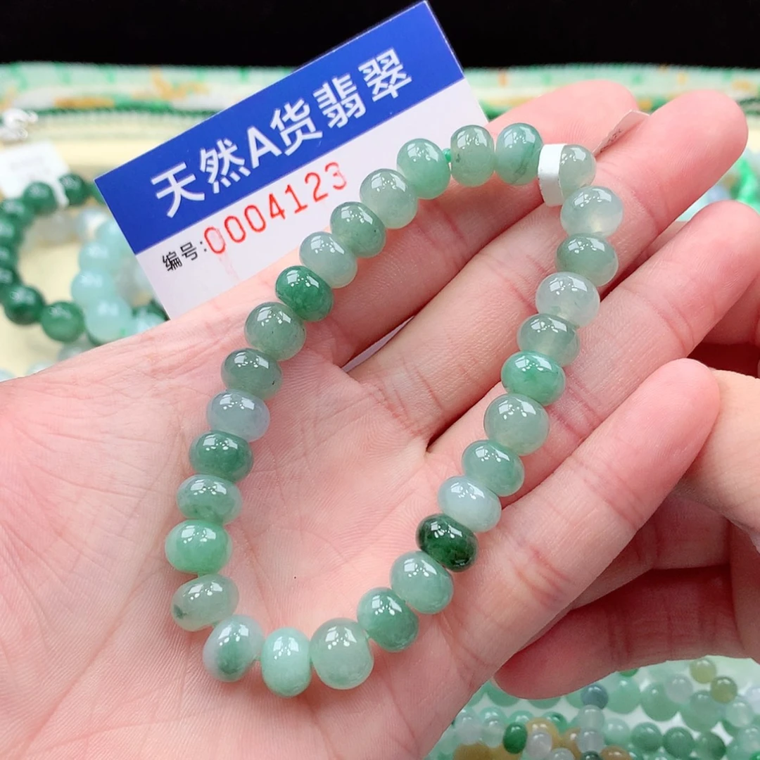 【闪购商品】翡翠未镶嵌项链缅甸天然A货翡翠