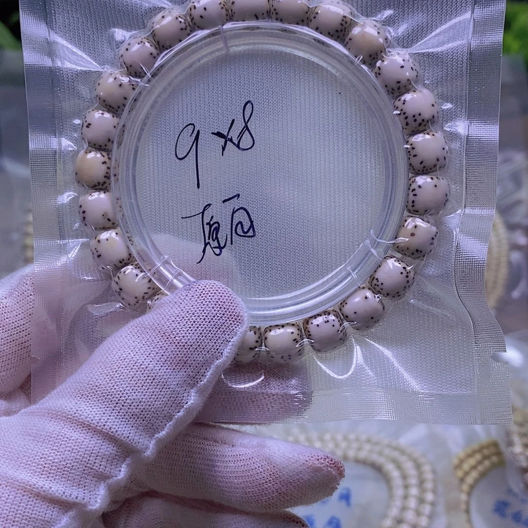 吊坠星月菩提原白