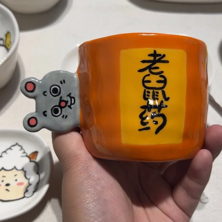 仅***)瑕疵作品不退不换二十六