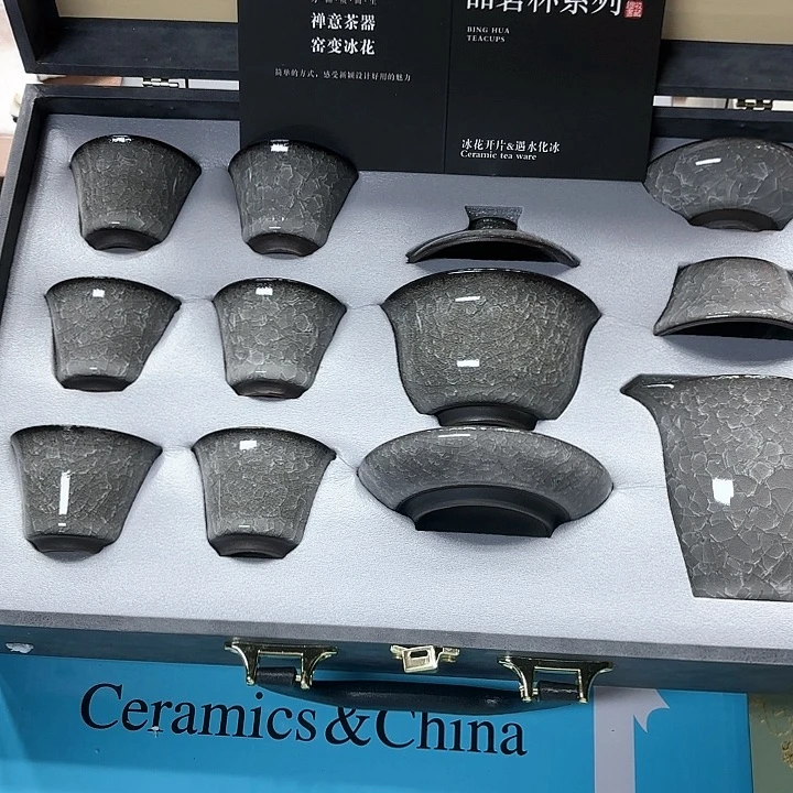 孤品茶具套装等。