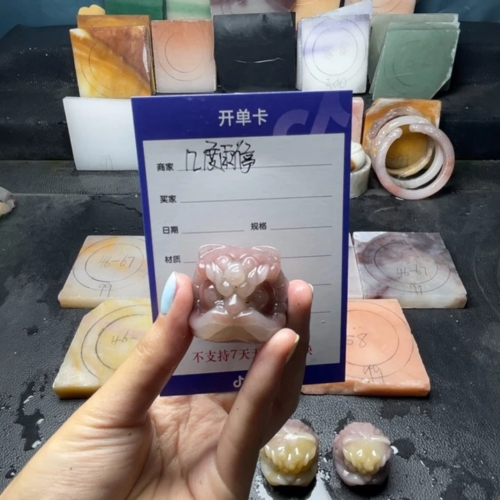 几***停石英质玉（金丝玉）手镯未镶嵌定制