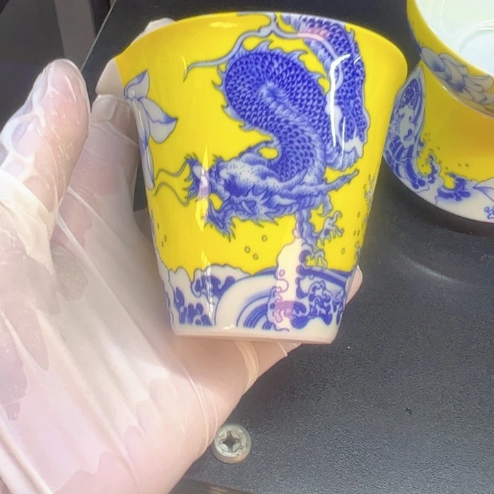 修***狼瓷片白青花黄釉公道杯