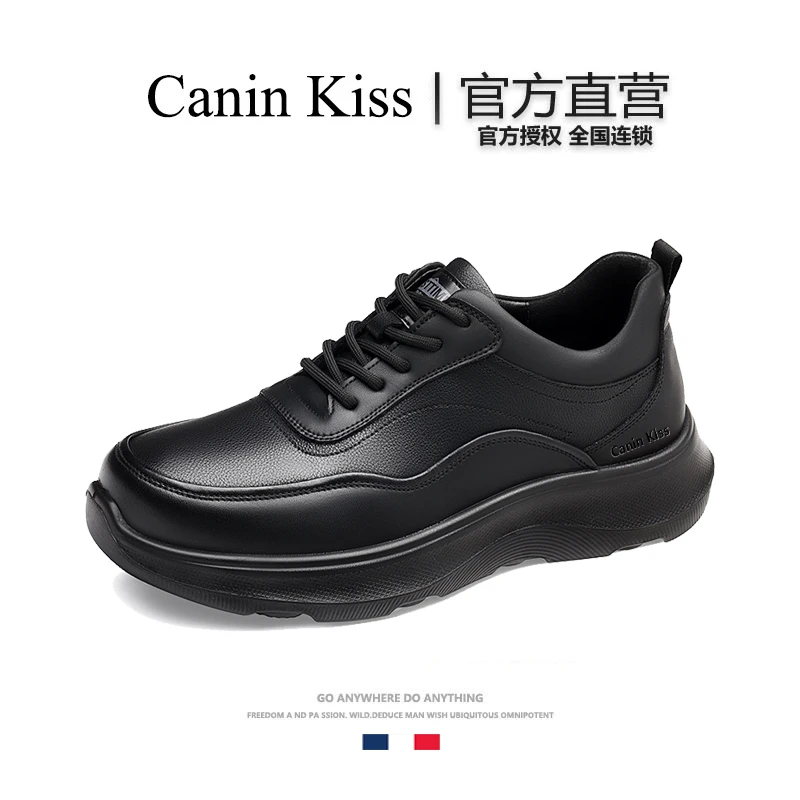 法国Canin Kiss官方正品秋季新款户外休闲鞋防滑耐磨软底高档男鞋
