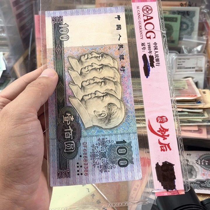 90100一张软弯的一张3366