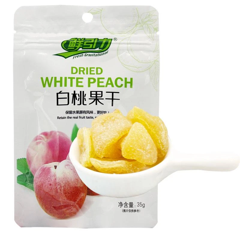 鲜引力黄桃干蜜饯果干白桃干泡水泡茶桃肉干蜜桃干果脯零食水笋1g
