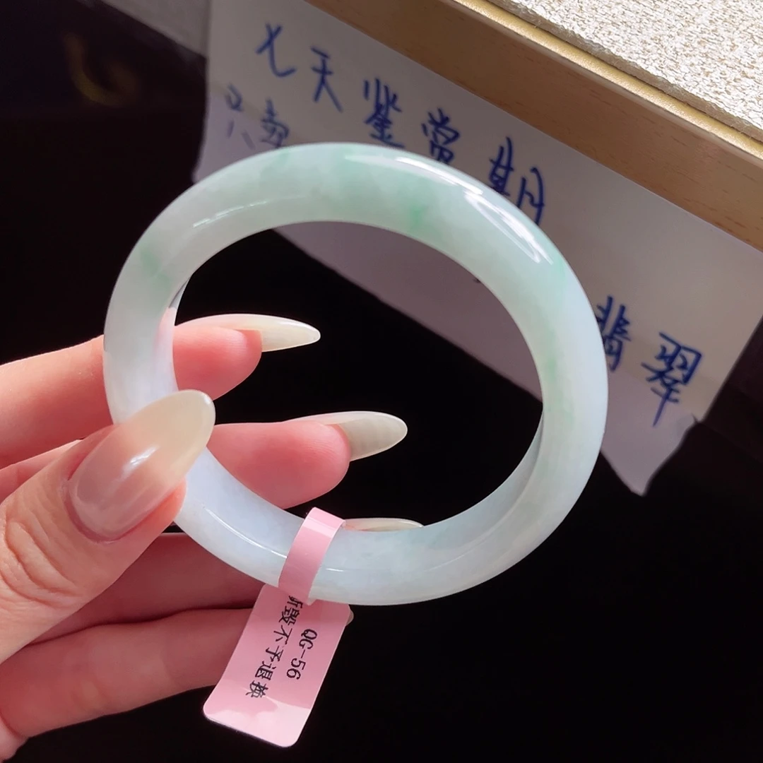 未镶嵌手镯翡翠手镯