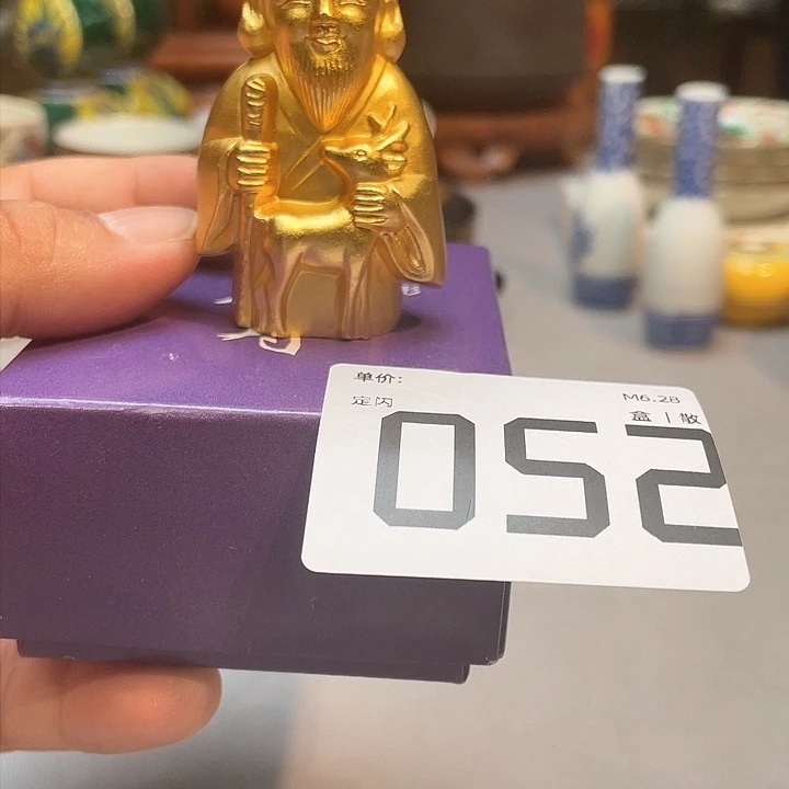小马哥瓷器甄选套装