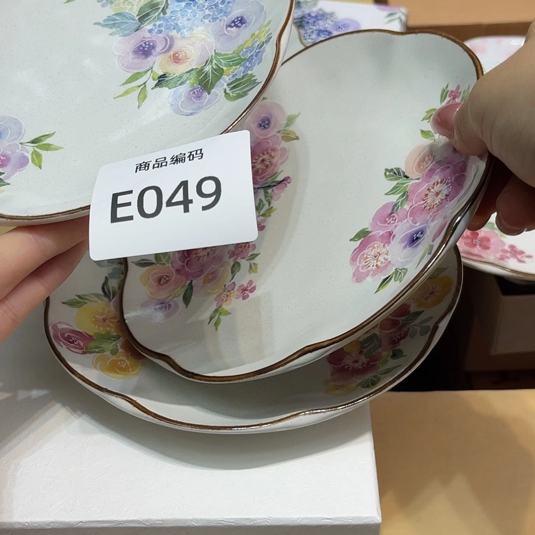 哦哦哦哦哦哦哦哦哦