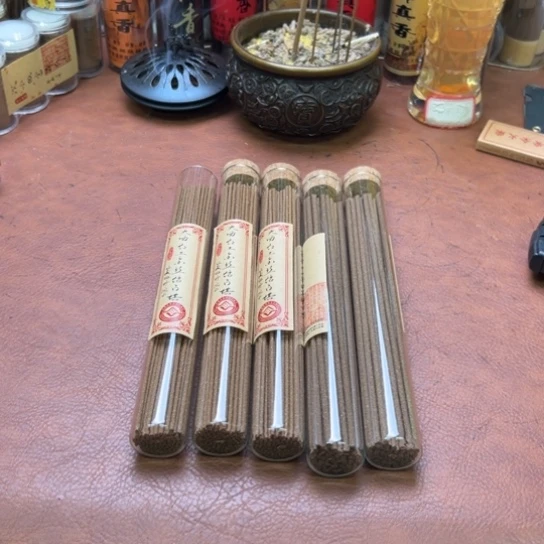 闪购专属链接紫砂5罐