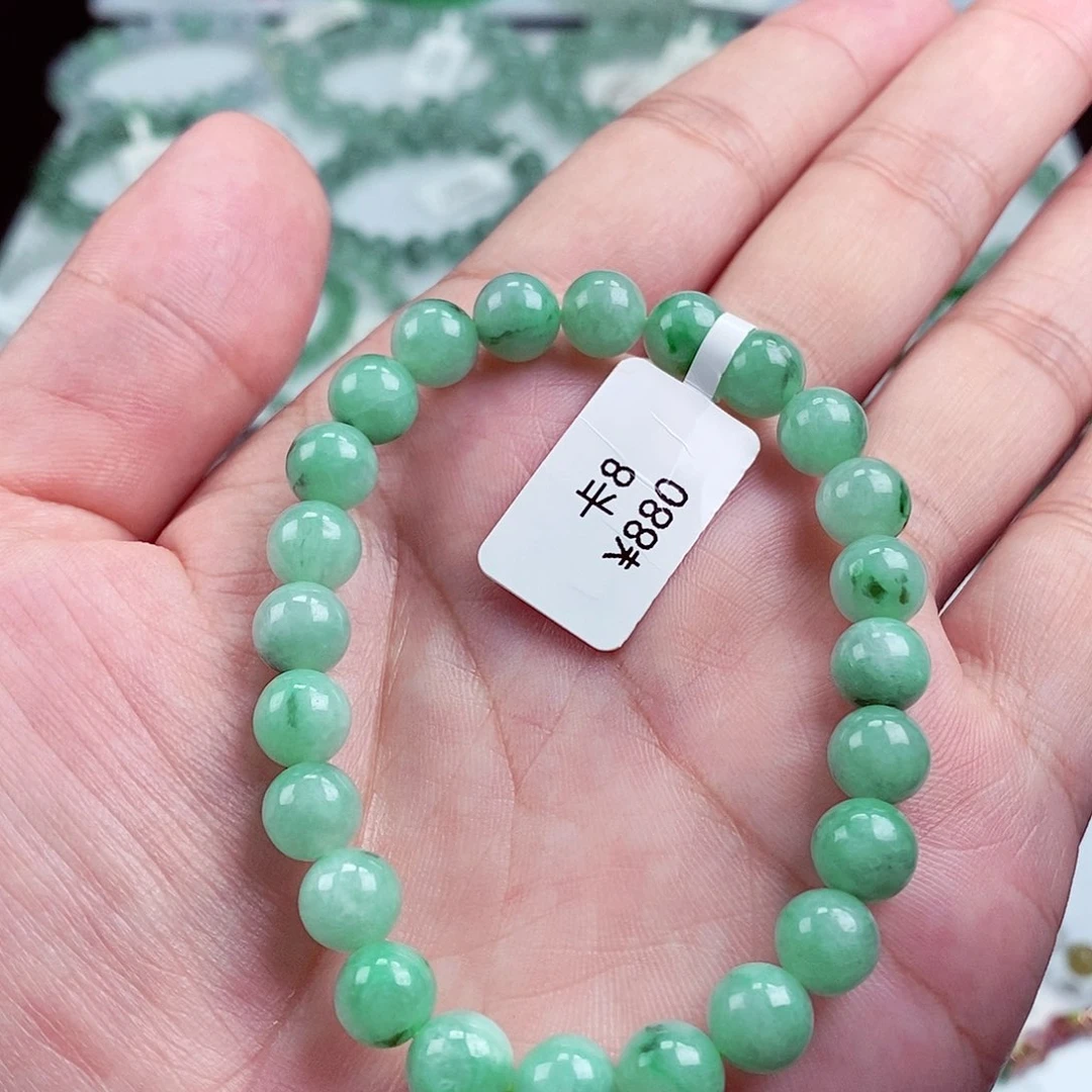 未镶嵌手链翡翠卡8