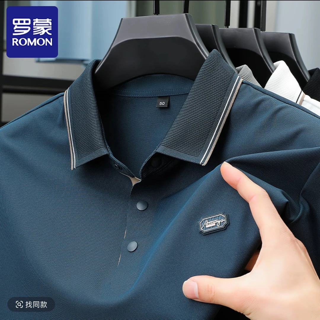 短袖水洗薄款夏季商务休闲衫男士男装中年欧美风