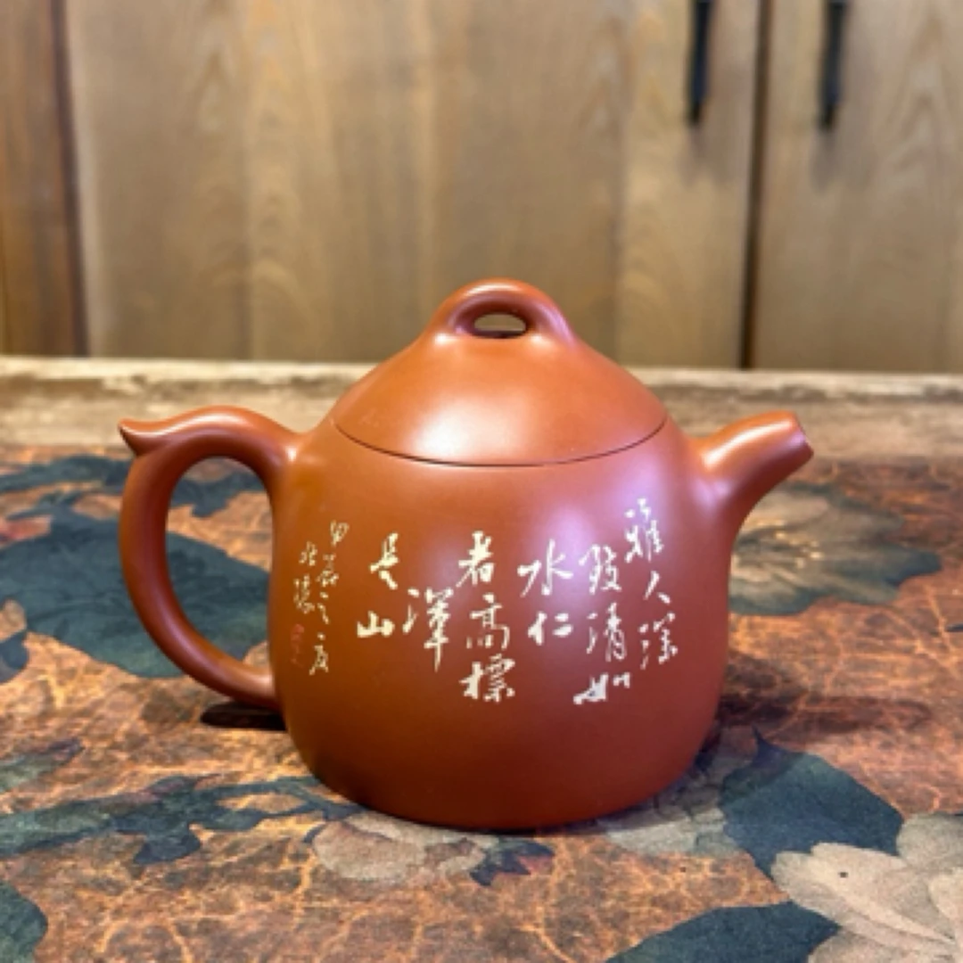 云南建水紫陶 李映禄全手工复烧红秦权茶壶