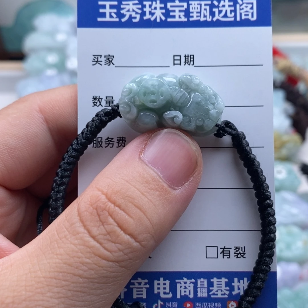 翡翠未镶嵌颈饰如意貔貅手链多样性发其一