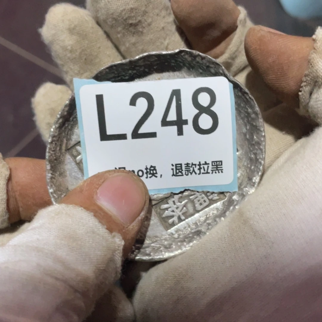 瓷片怡**乐瓷片火爆热卖火爆热卖