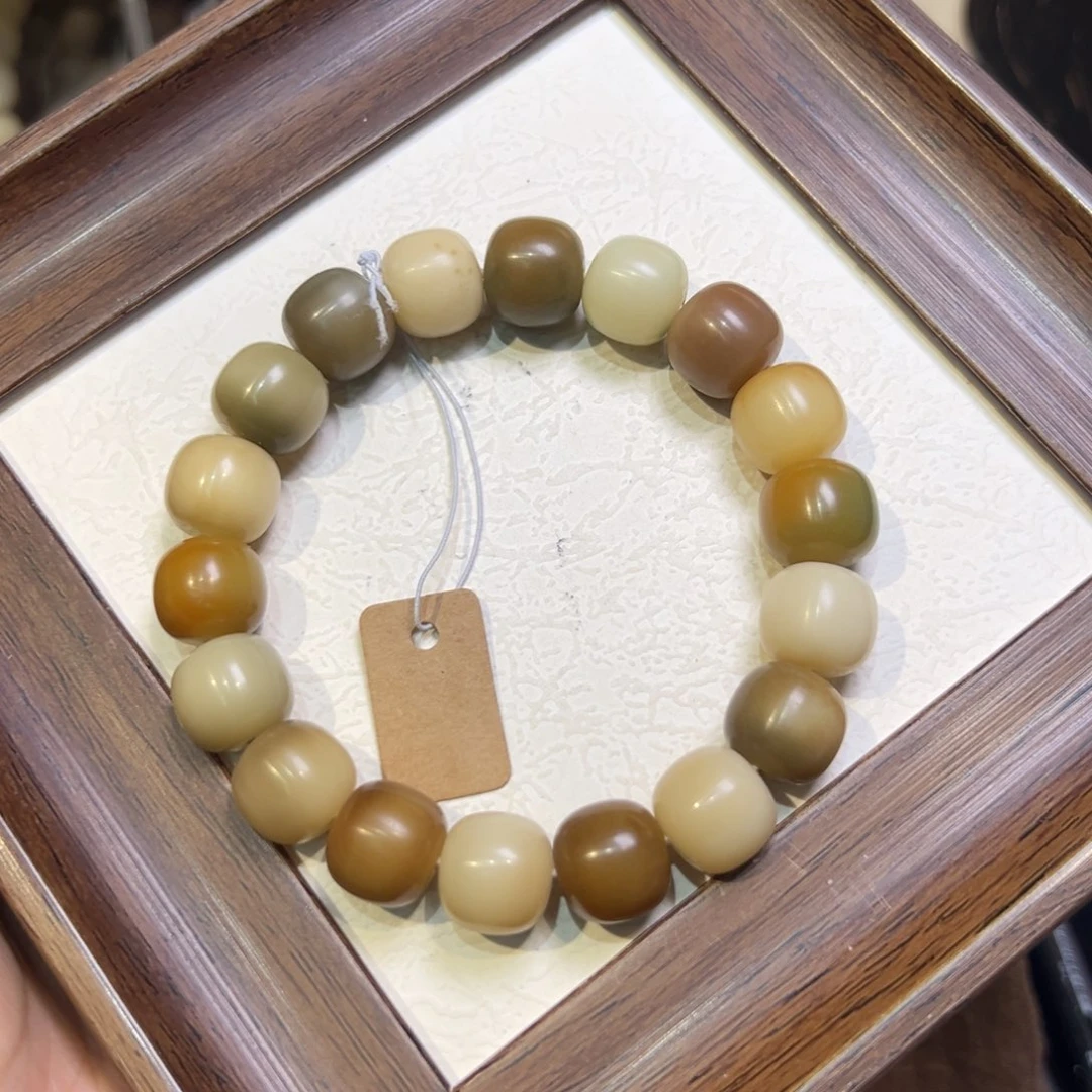 菩提籽类230卡14微瑕福利