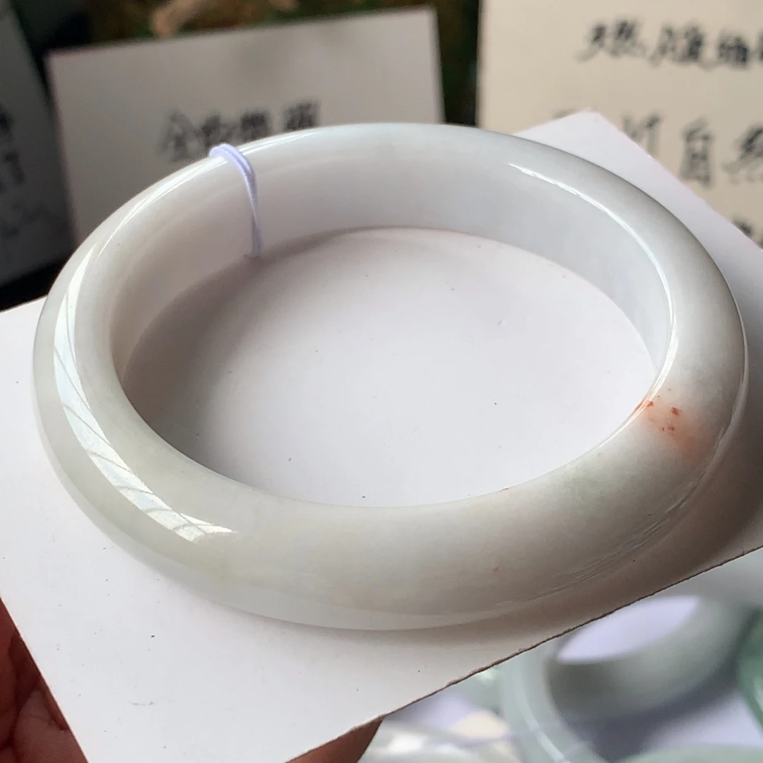 未镶嵌手镯翡翠38号55-11.6-8.8