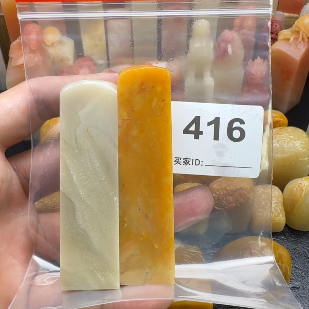 用***8老挝石老挝石老挝石