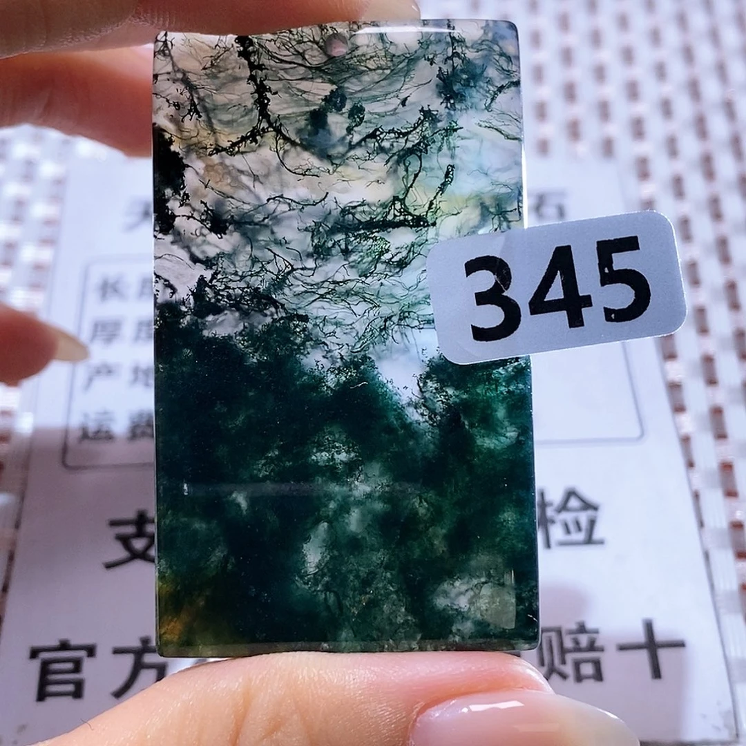 玛瑙/玉髓颈饰合金嬴*