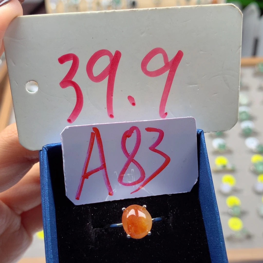 未镶嵌戒指翡翠1****1缅甸翡翠戒指