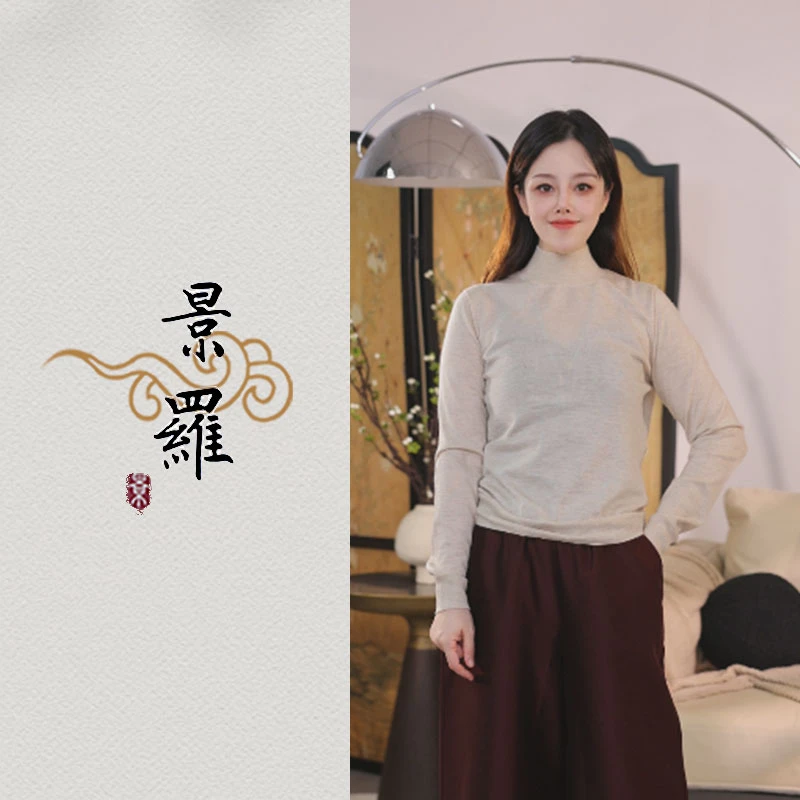 景罗秋款新中式新国风百搭时尚气质女士桑蚕丝上衣D02001