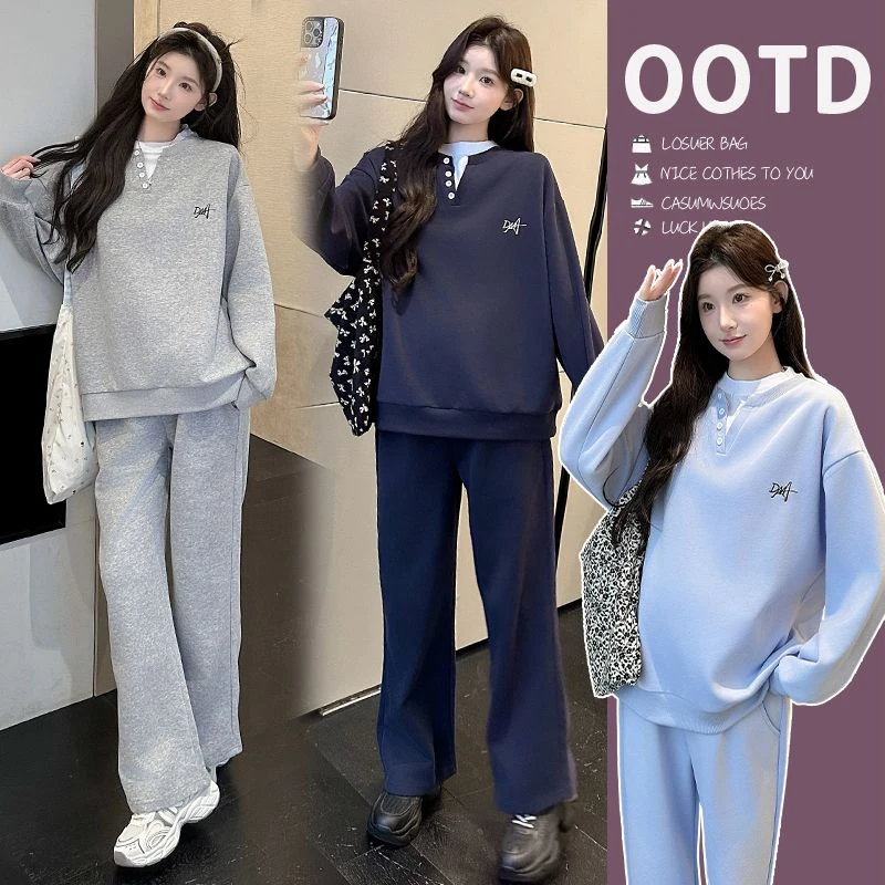 新款2025孕妇套装韩系时尚长袖运动卫衣女宽松百搭刺绣休闲两件套