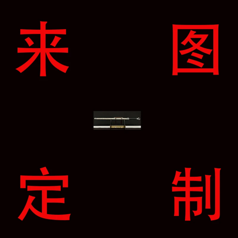 【定制链接】龙泉花纹钢高猛钢工艺品收藏摆件  未开刃