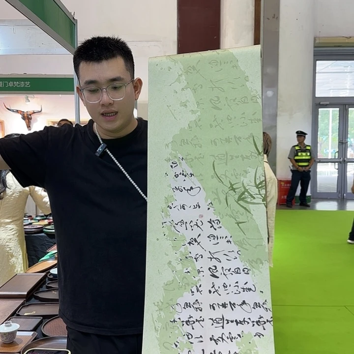 三米长小蔡小蔡下
