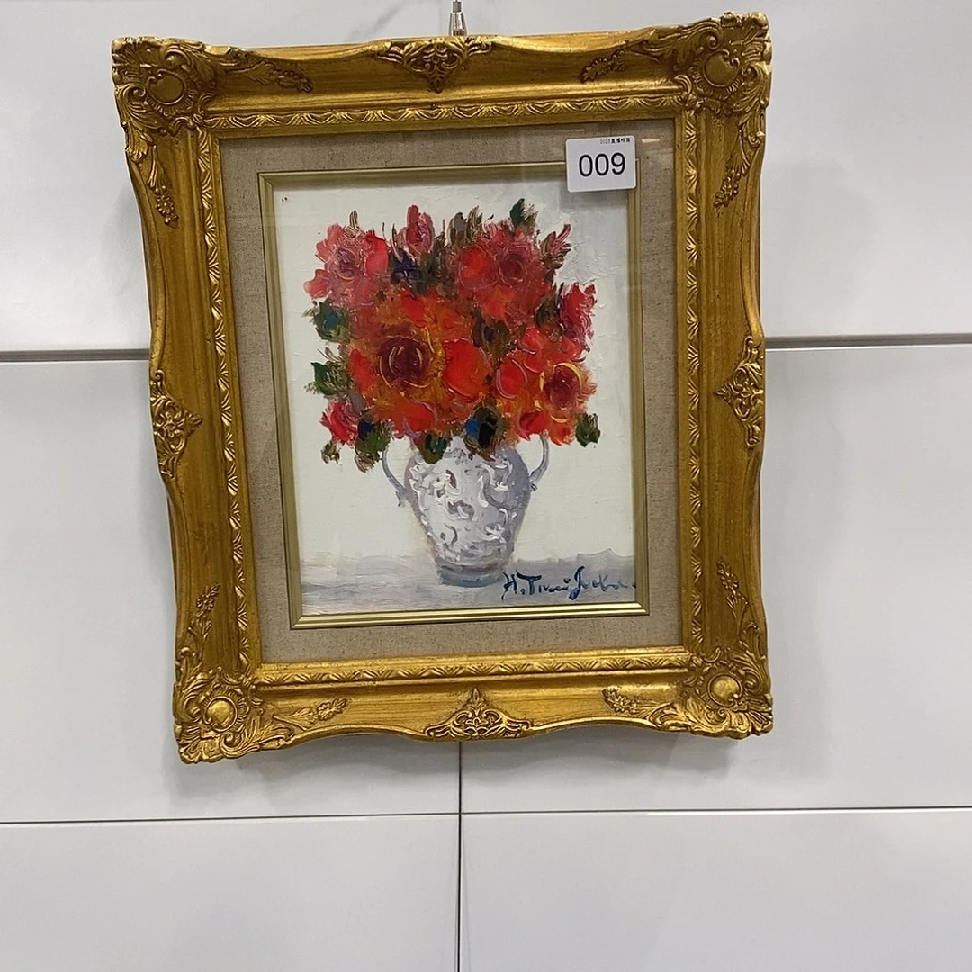 有***财精品剪纸作品展示