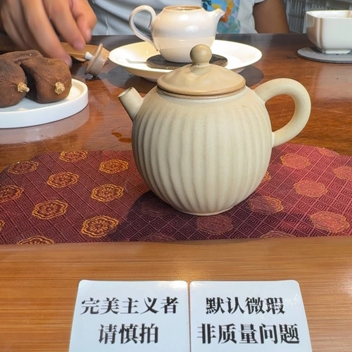 婺州龙窑烧制技艺