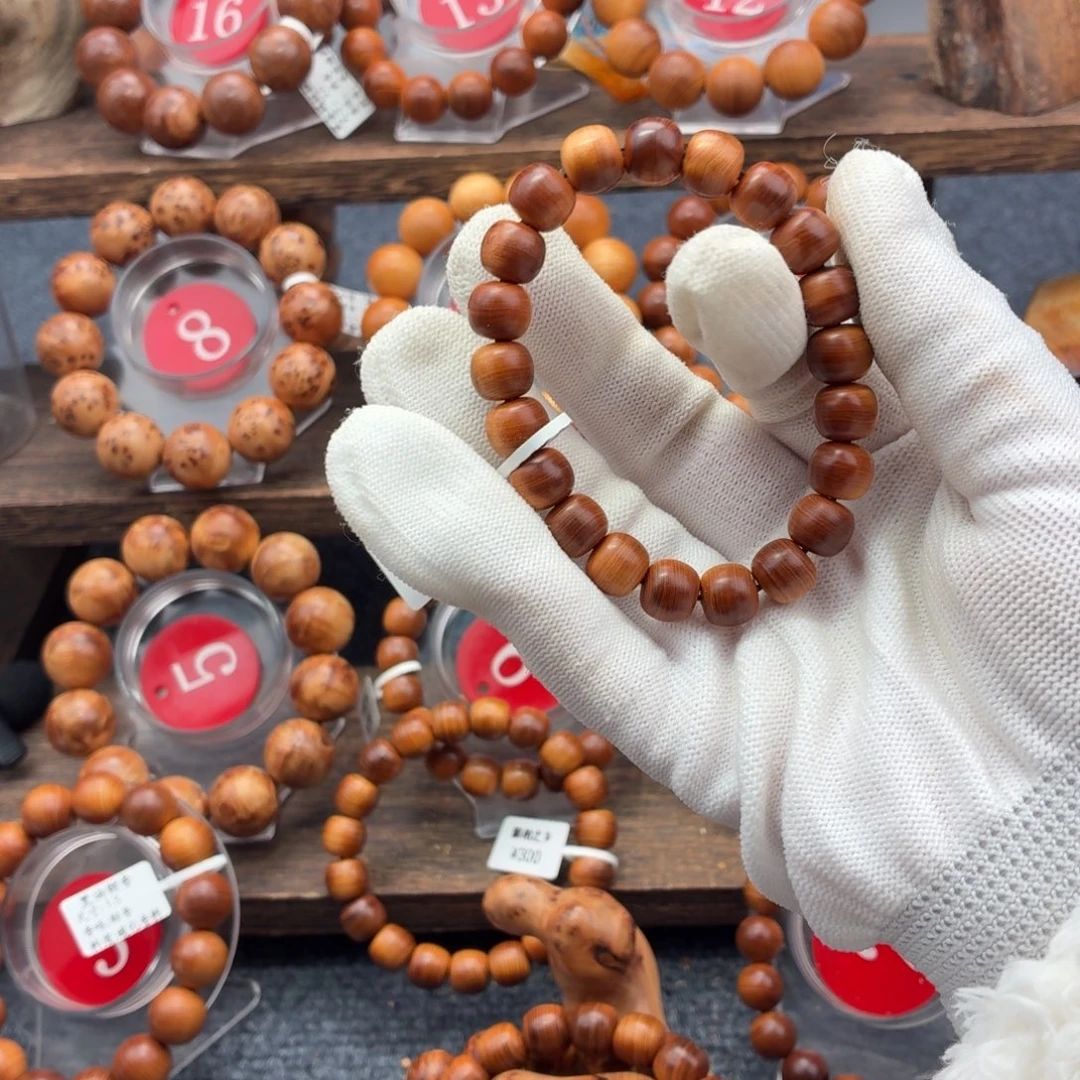 柏木（崖柏）手串/手链太行崖柏11.1g10 09甜香