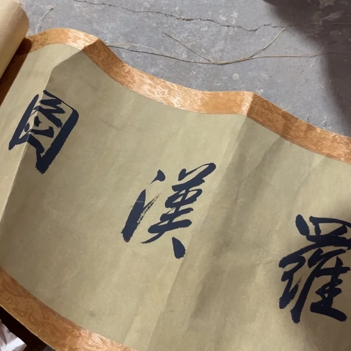 瓷片这种东西我觉得是什么神仙东西