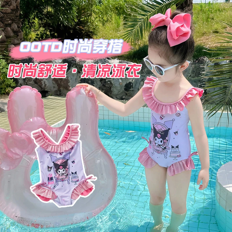 女童夏季新款库洛米泳衣儿童洋气时髦甜美舒适卡通小女孩连体泳装