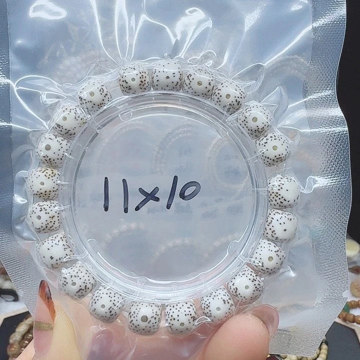 吊坠星月菩提11.10双留白微氧化