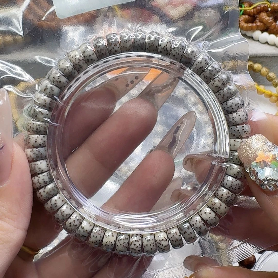 星月菩提手串17传说大眼睛星月菩提药片94单圈