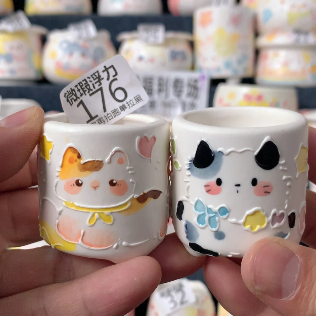 陶瓷176 嘟嘟嘟嘟