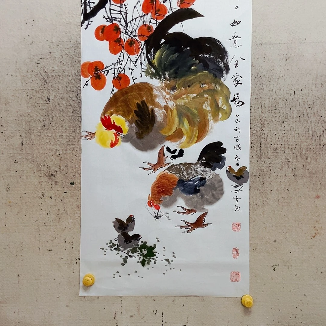 贺***华国画我们的确是一个，我的确是