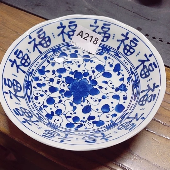 陶瓷制品瑕疵处理