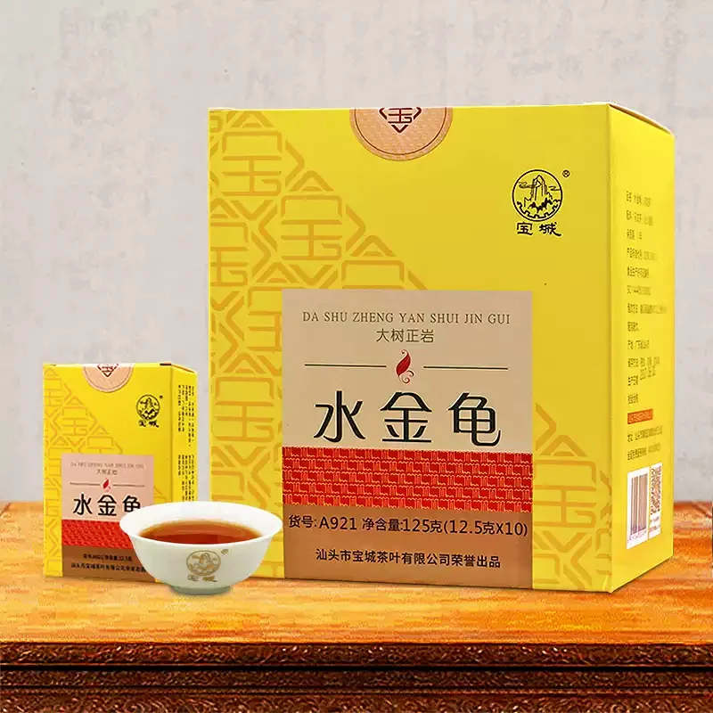 宝城水金龟茶叶浓香型125g乌龙茶岩茶礼盒装潮汕A921