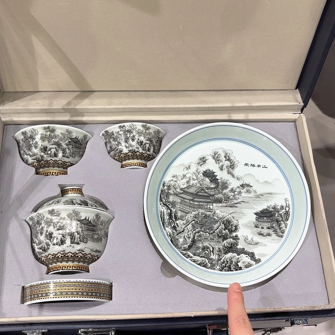 瓷片景德镇陶瓷学院副院长兼美术