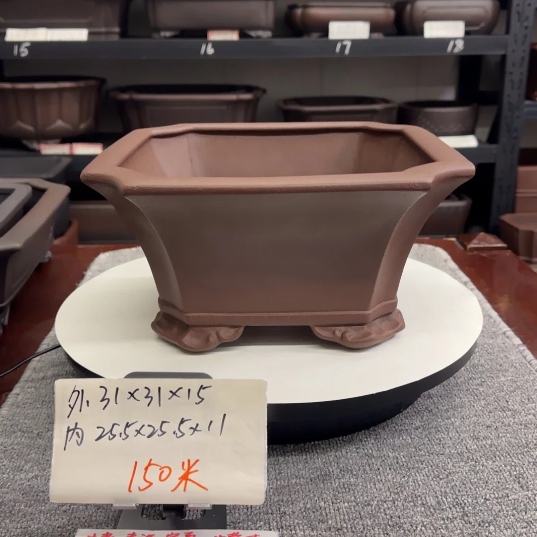 盆友居紫砂花盆直播间