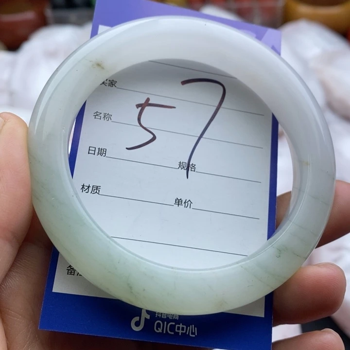 未镶嵌手镯石英质玉