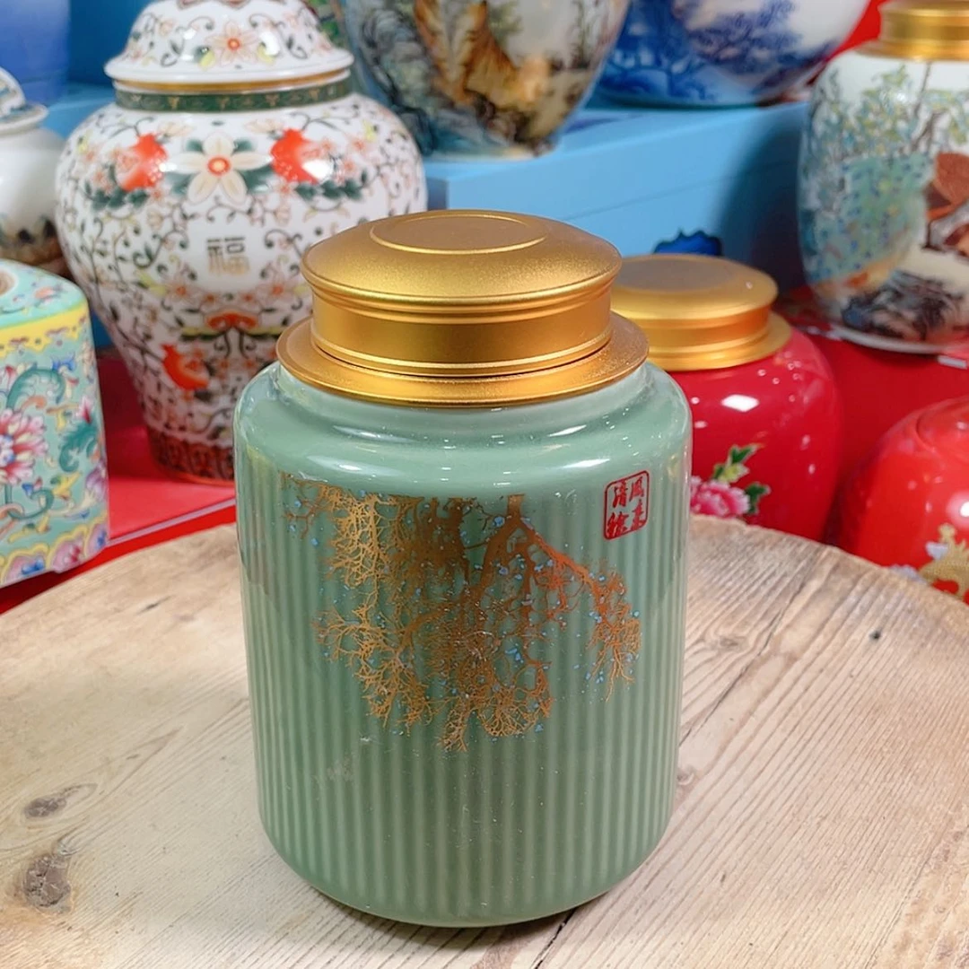 【闪购商品】罐陶瓷茶叶罐密封罐