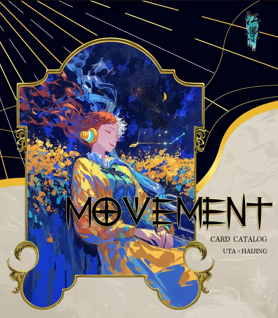 平拆【江景文创】海贼王 收藏集换式卡牌 未成年禁止下单