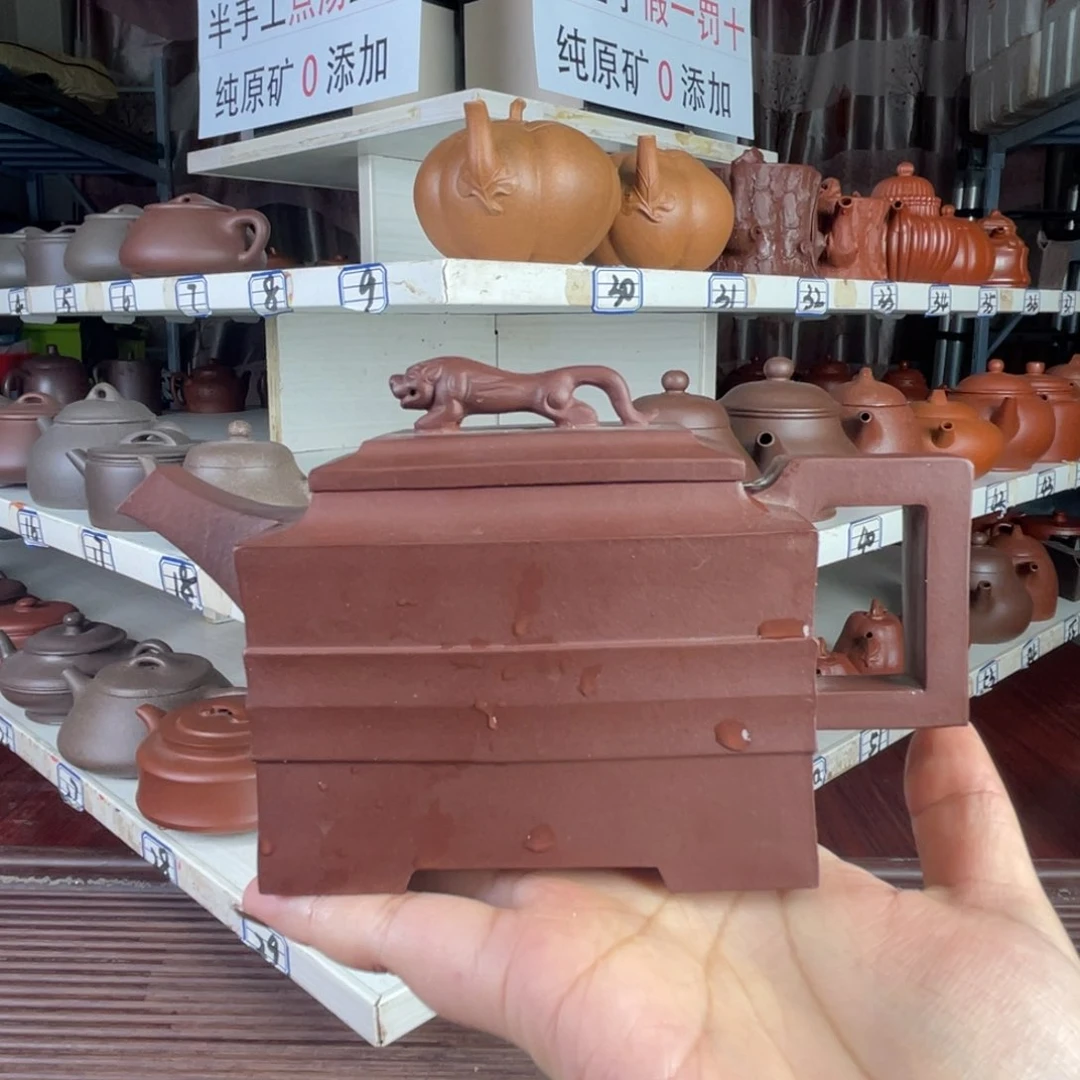 茶壶紫砂꧁***꧂紫泥全手270毫升