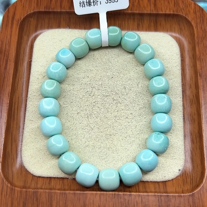 绿松石手链未镶嵌