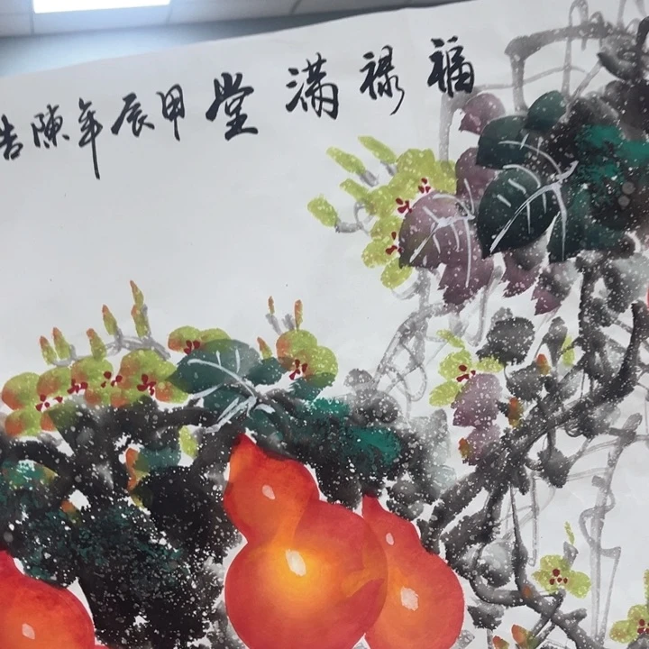 国画我的心好痛啊我的心真的好痛啊好痛