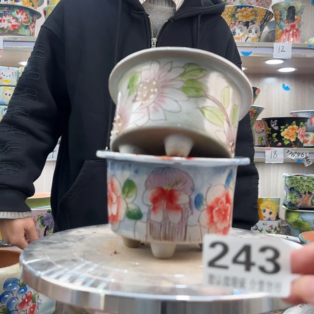 陶其他瑕疵瑕疵243