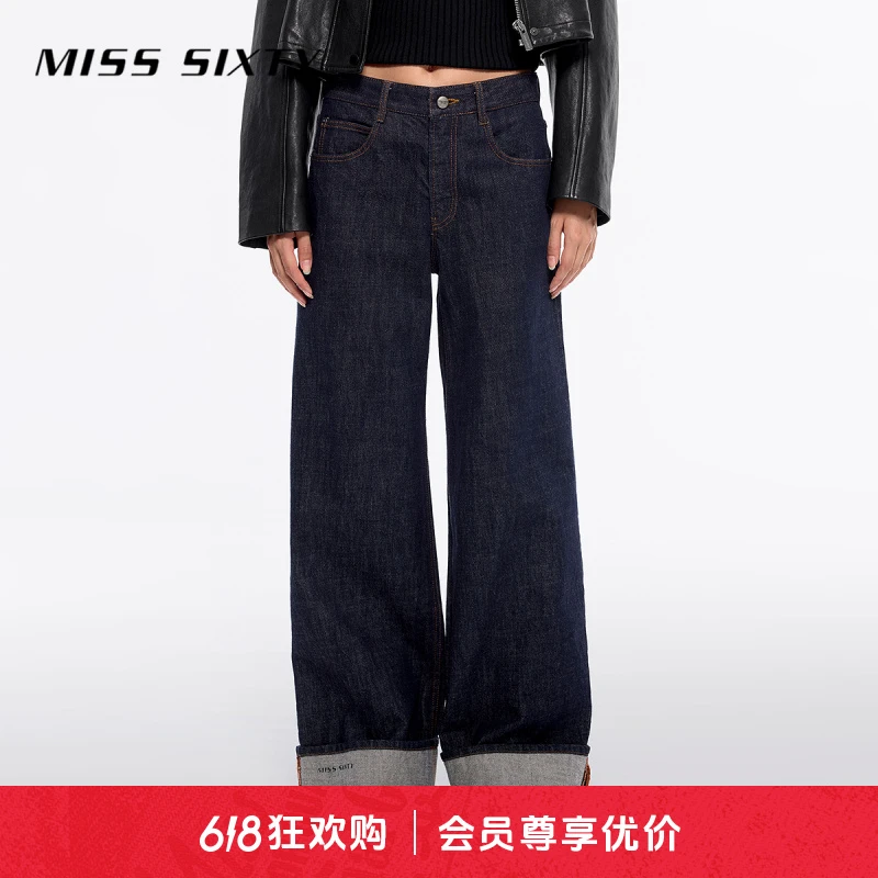 Miss Sixty冬季新款牛仔裤女复古水洗翻边设计感低腰阔腿裤